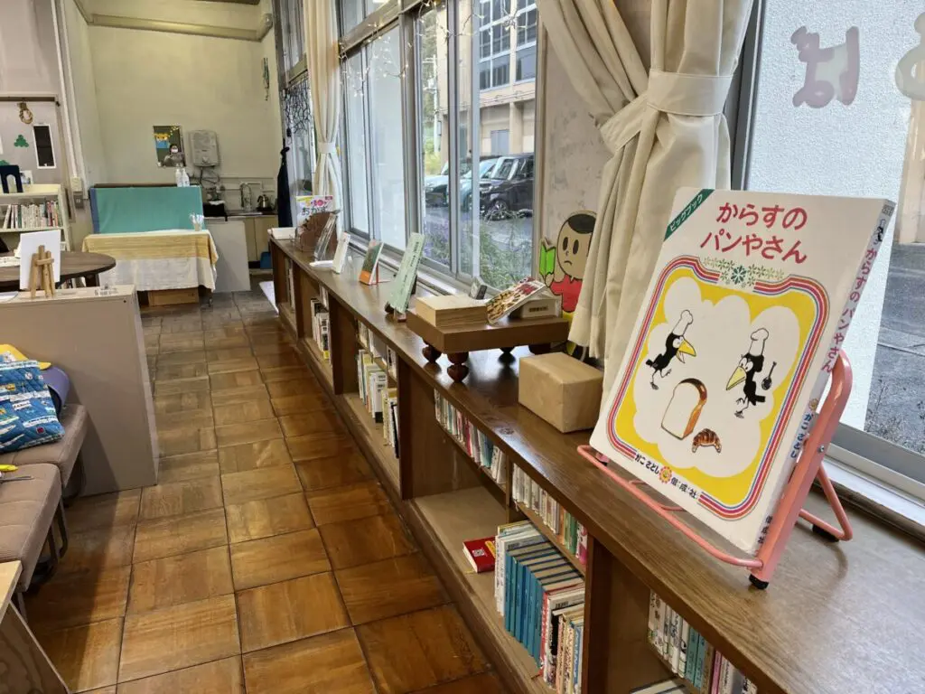 ほんのひろばの本のある風景